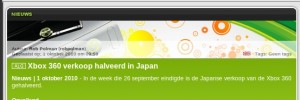 xboxonly-dt