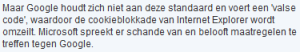 webwereld-omzeilt