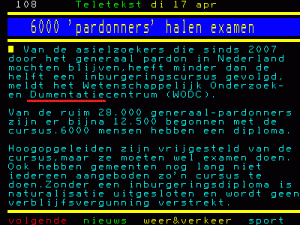 Dumentatiecentrum